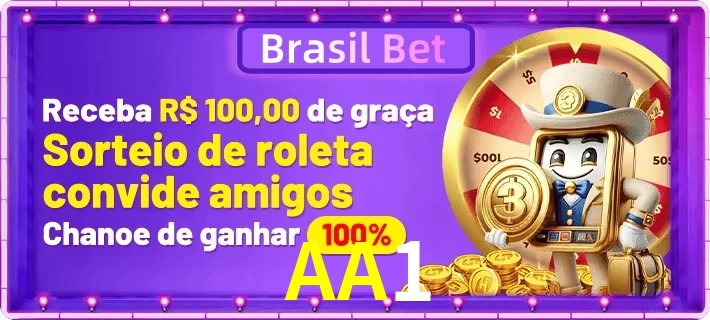 Promoções